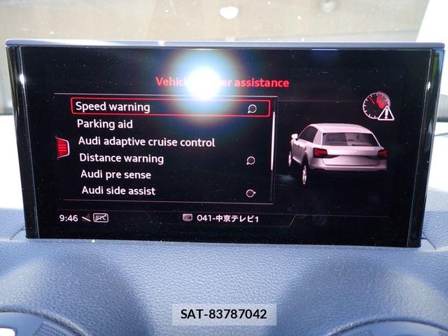 Audi Q2 2017-12 7356886-14