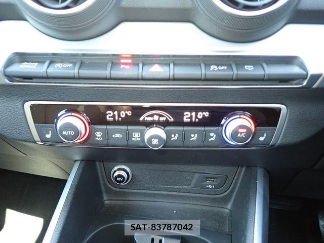 Audi Q2 2017-12 7356886-16
