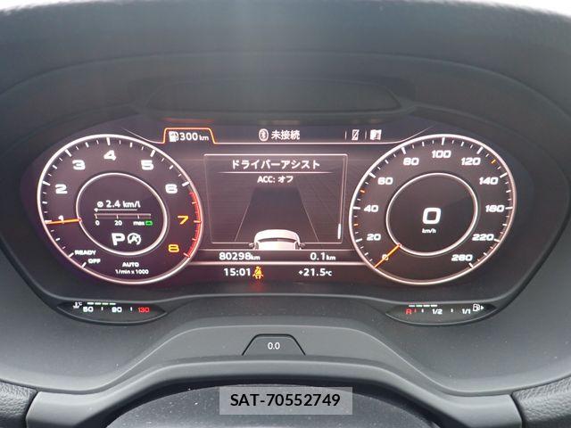 Audi Q2 2019-04 7356882-11