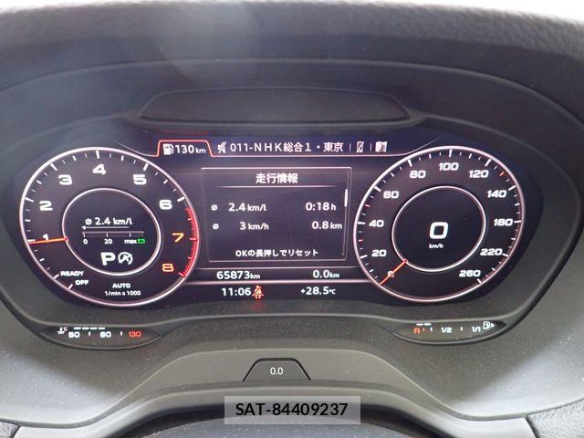 Audi Q2 2017-07 7391401-11