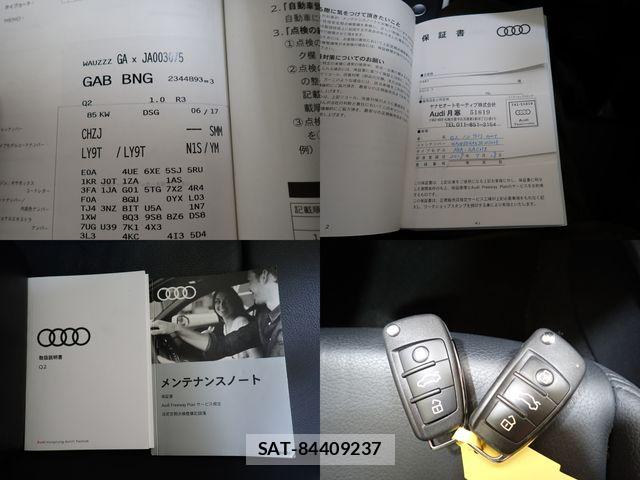 Audi Q2 2017-07 7391401-29
