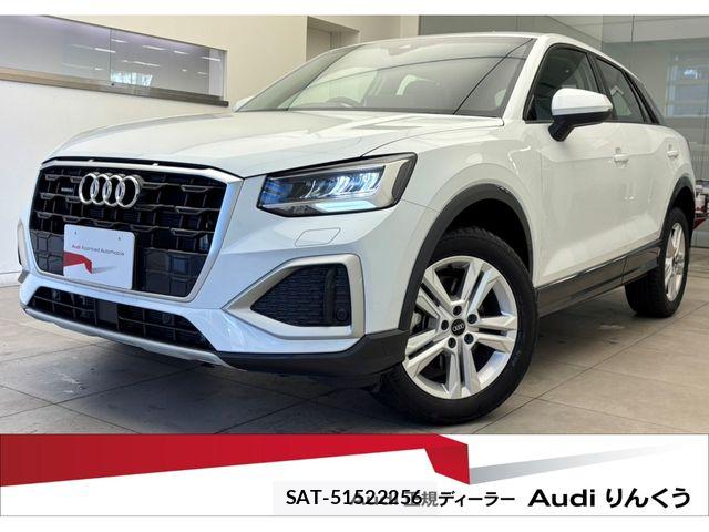 Audi Q2 2025-10 7453007-0