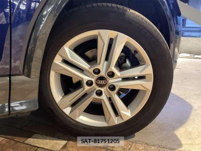 Audi Q2 2022-05 7453010-13
