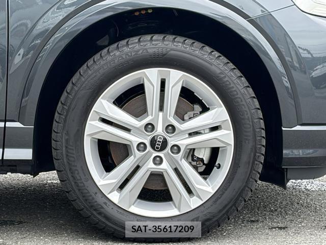 Audi Q2 2025-10 7453005-15