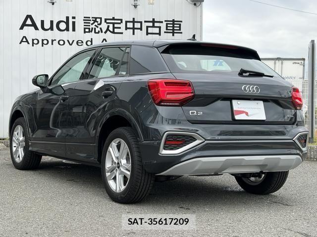 Audi Q2 2025-10 7453005-2