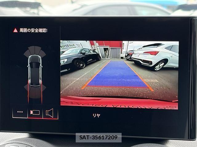 Audi Q2 2025-10 7453005-6