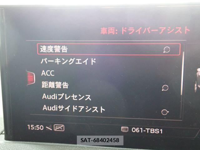 Audi Q2 2018-09 7499605-17