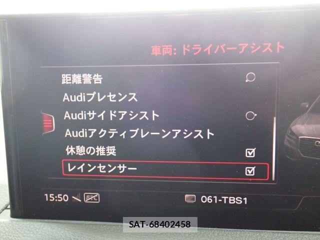 Audi Q2 2018-09 7499605-18