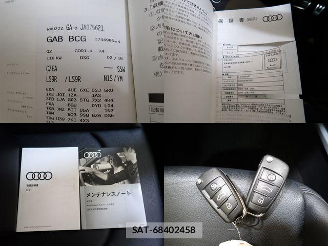Audi Q2 2018-09 7499605-27