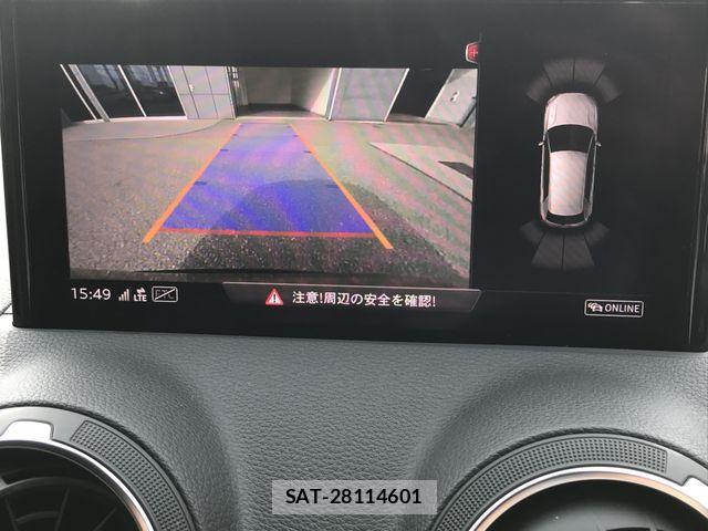 Audi Q2 2023-10 7499603-24