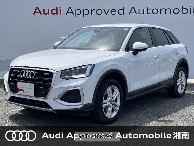 Audi Q2 2023-11 7508132-0