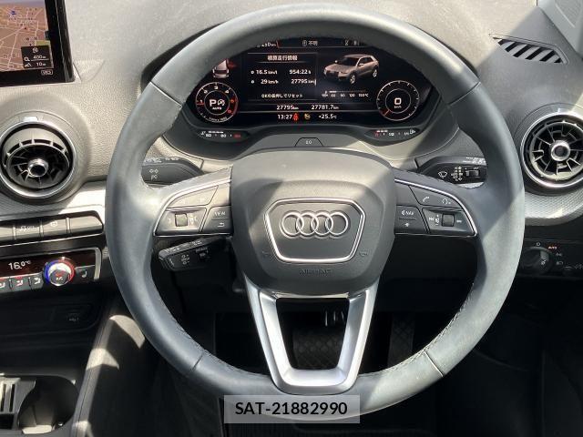 Audi Q2 2023-11 7508132-21