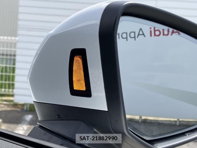 Audi Q2 2023-11 7508132-7