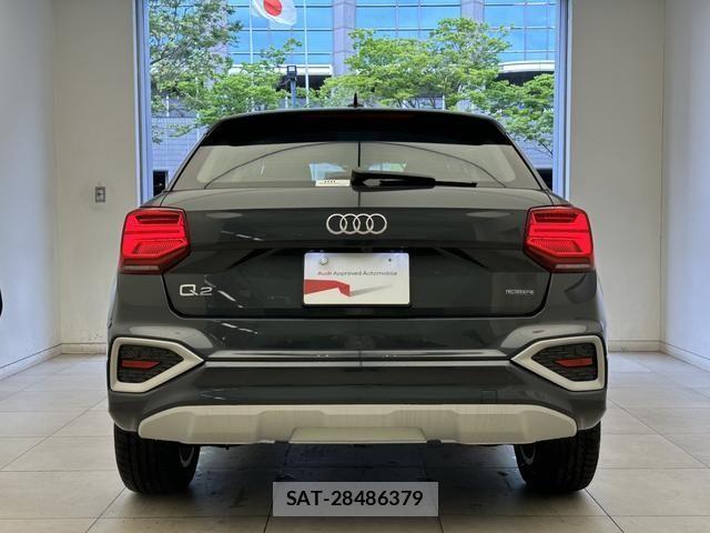 Audi Q2 2025-10 7508130-11