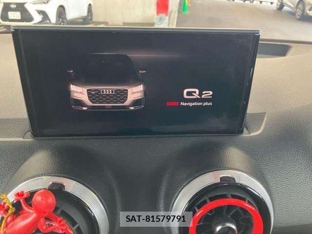 Audi Q2 2021-09 7615074-23