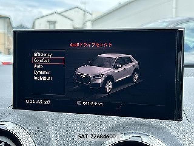 Audi Q2 2022-05 7615071-3