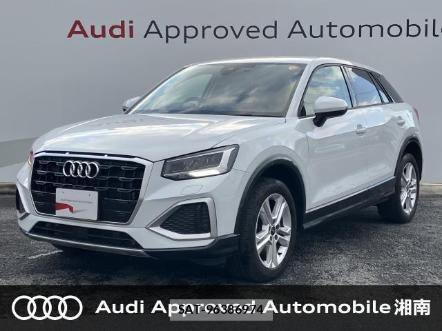 Audi Q2 2022-07 7615075-0