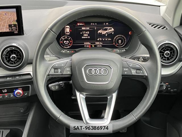 Audi Q2 2022-07 7615075-23