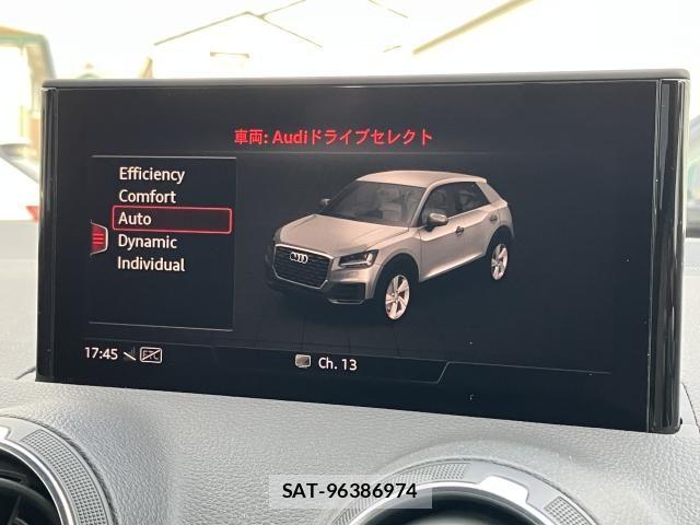 Audi Q2 2022-07 7615075-3