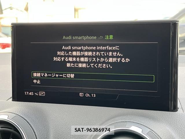 Audi Q2 2022-07 7615075-4