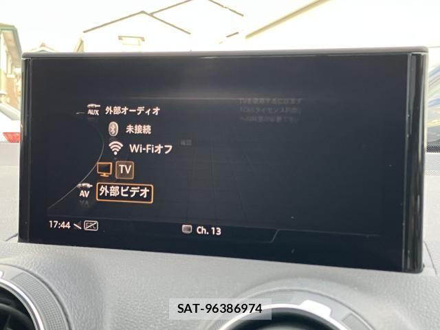 Audi Q2 2022-07 7615075-6