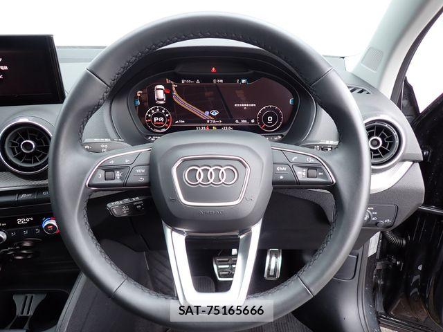 Audi Q2 2023-11 7720958-11