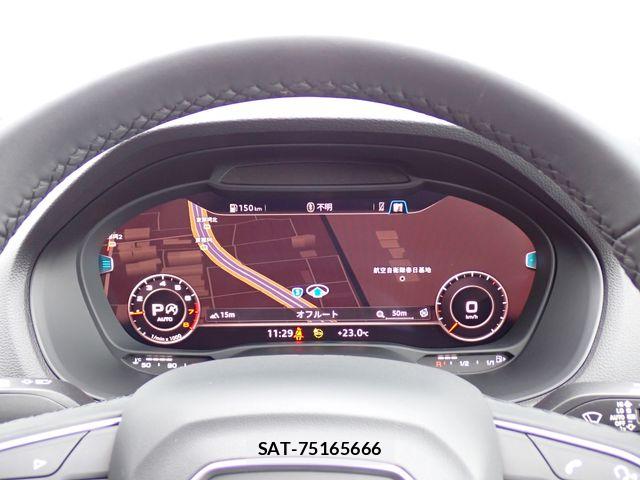 Audi Q2 2023-11 7720958-12