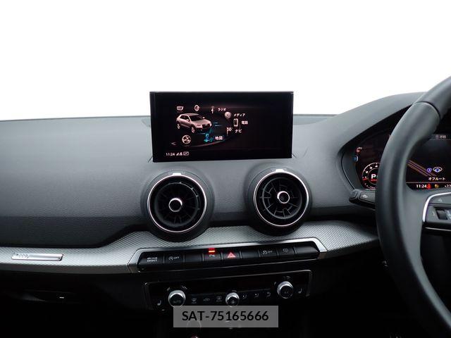 Audi Q2 2023-11 7720958-15