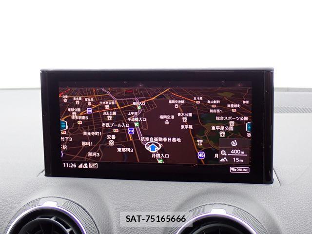Audi Q2 2023-11 7720958-16
