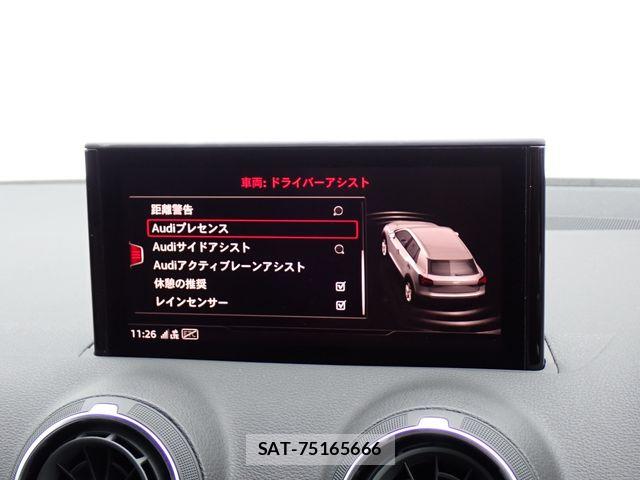 Audi Q2 2023-11 7720958-19