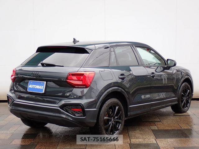 Audi Q2 2023-11 7720958-2