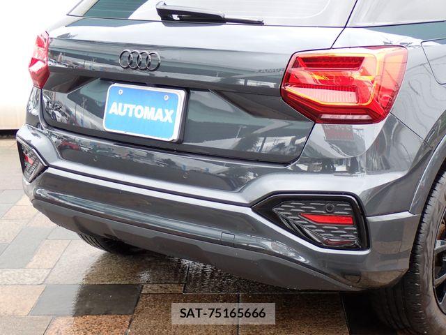 Audi Q2 2023-11 7720958-8