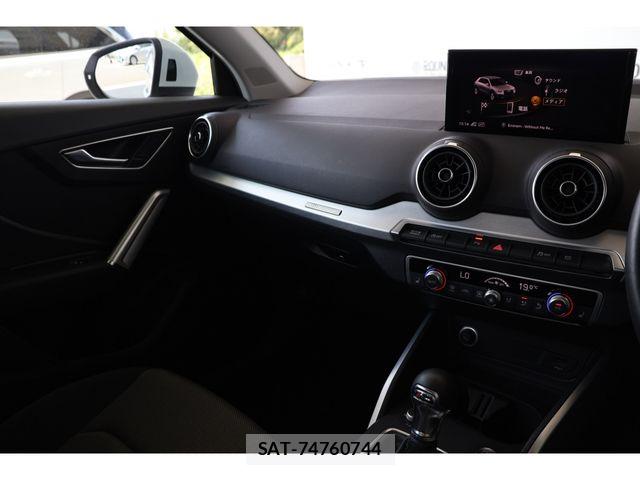 Audi Q2 2017-09 7720966-11