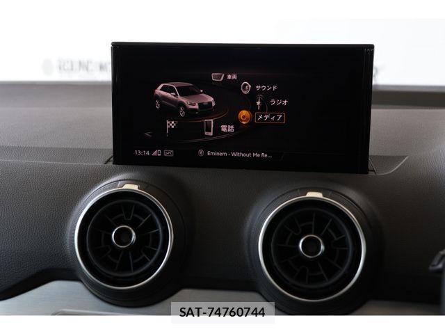 Audi Q2 2017-09 7720966-12