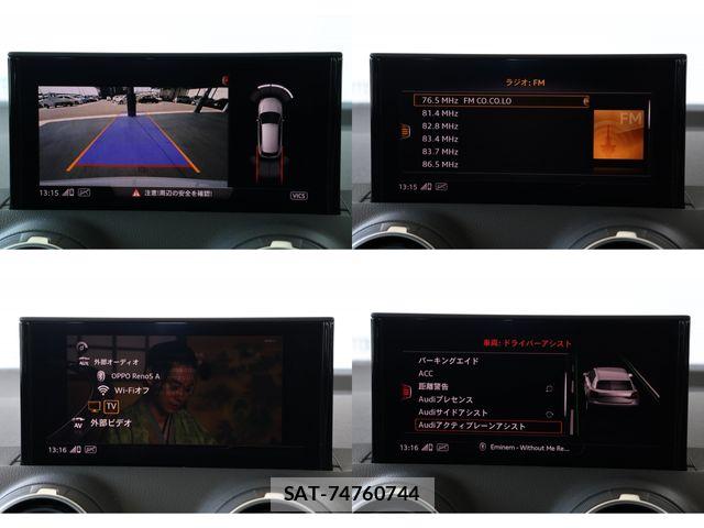 Audi Q2 2017-09 7720966-14