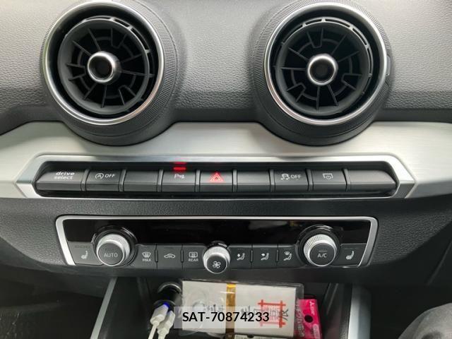 Audi Q2 2019-10 7782713-21
