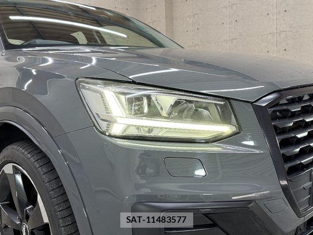 Audi Q2 2020-07 7782714-14