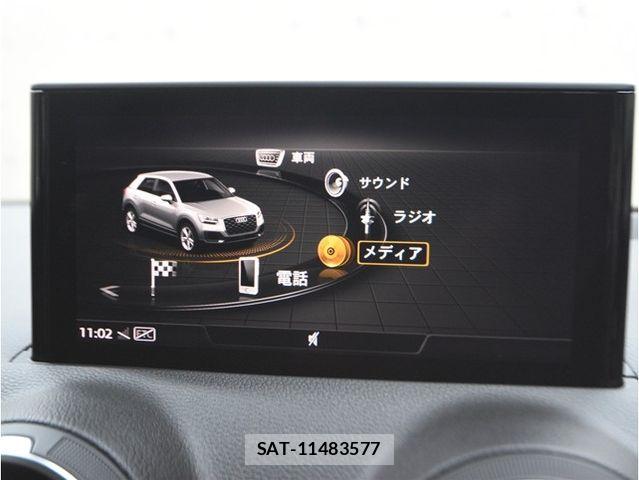 Audi Q2 2020-07 7782714-27