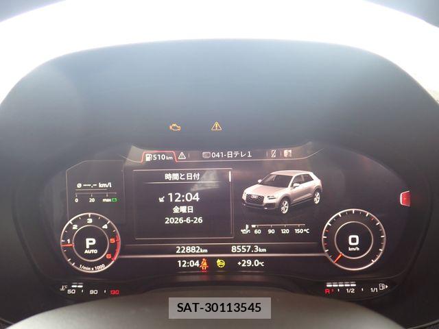 Audi Q2 2024-02 7782718-10