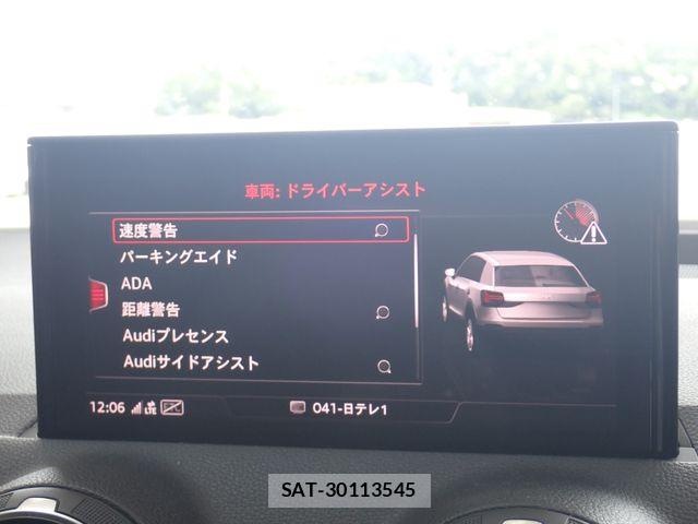 Audi Q2 2024-02 7782718-15