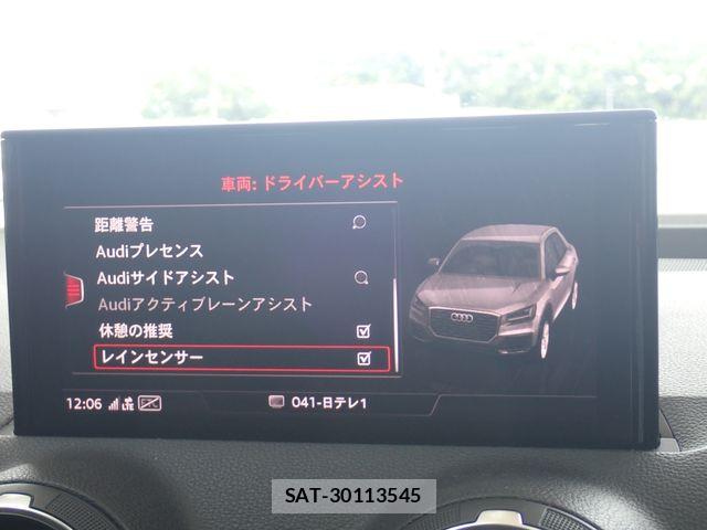 Audi Q2 2024-02 7782718-16
