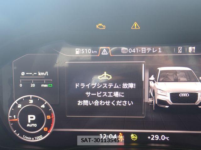 Audi Q2 2024-02 7782718-29