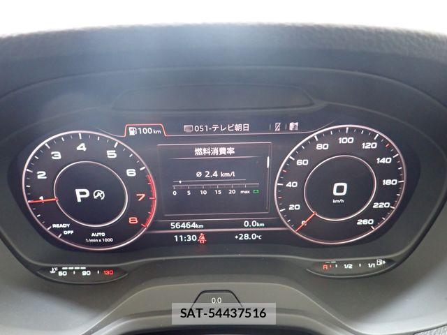 Audi Q2 2018-03 7782717-11