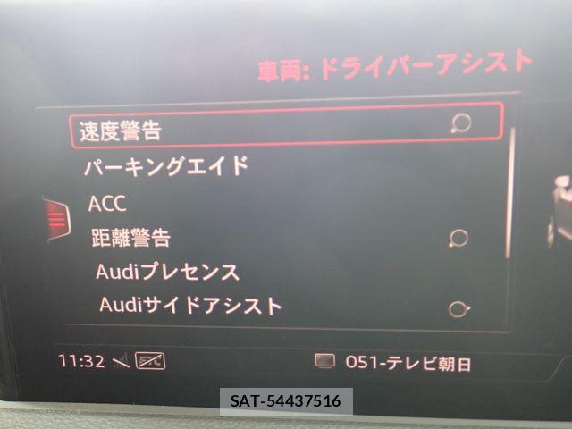 Audi Q2 2018-03 7782717-19