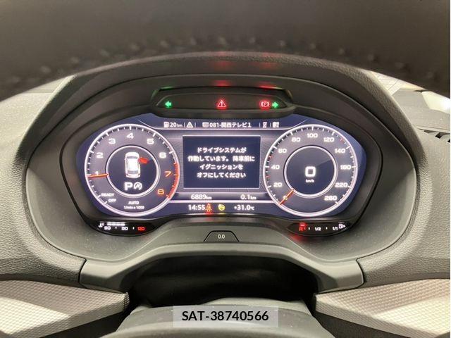 Audi Q2 2024-08 7782715-6