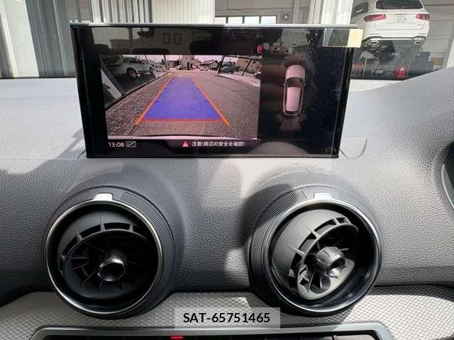 Audi Q2 2021-08 7875351-13