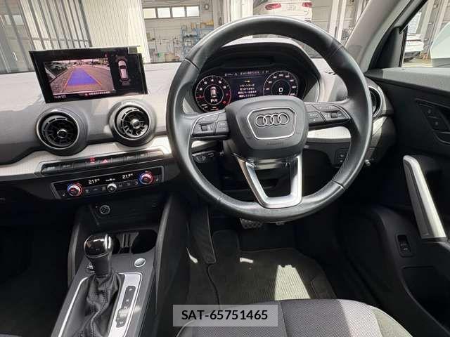 Audi Q2 2021-08 7875351-1
