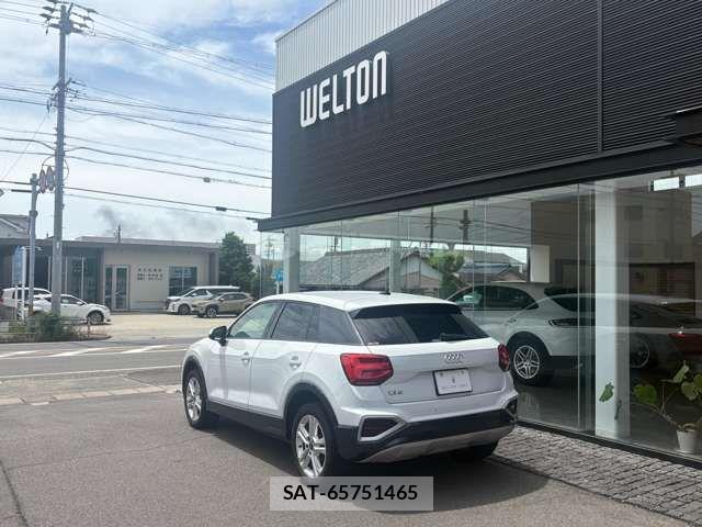 Audi Q2 2021-08 7875351-2