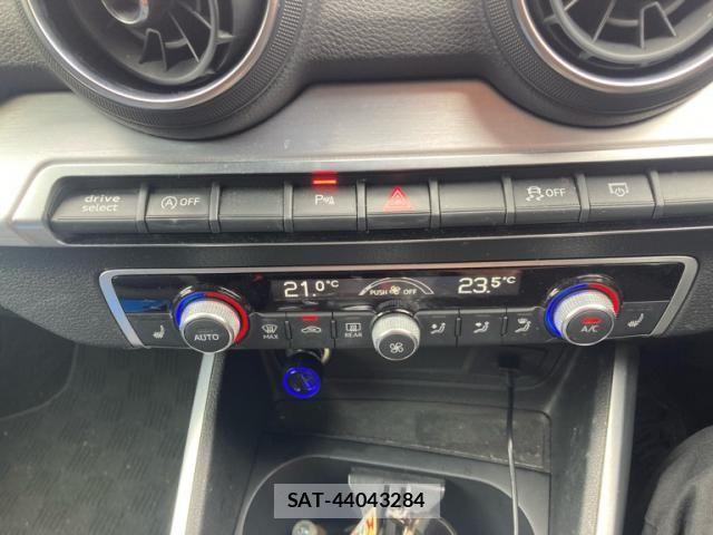 Audi Q2 2017-10 7875353-21