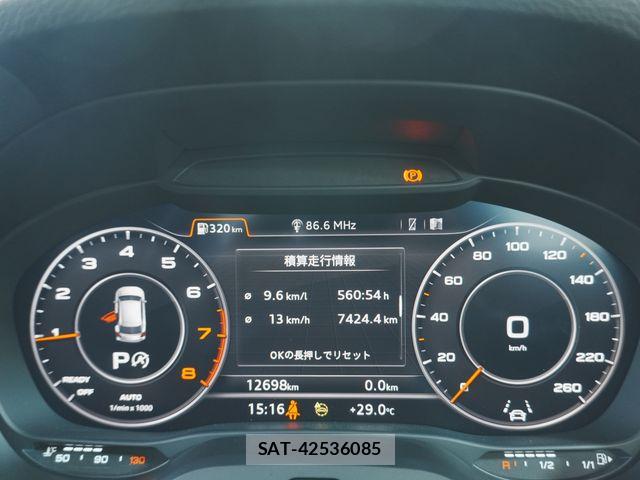 Audi Q2 2023-12 7875350-16